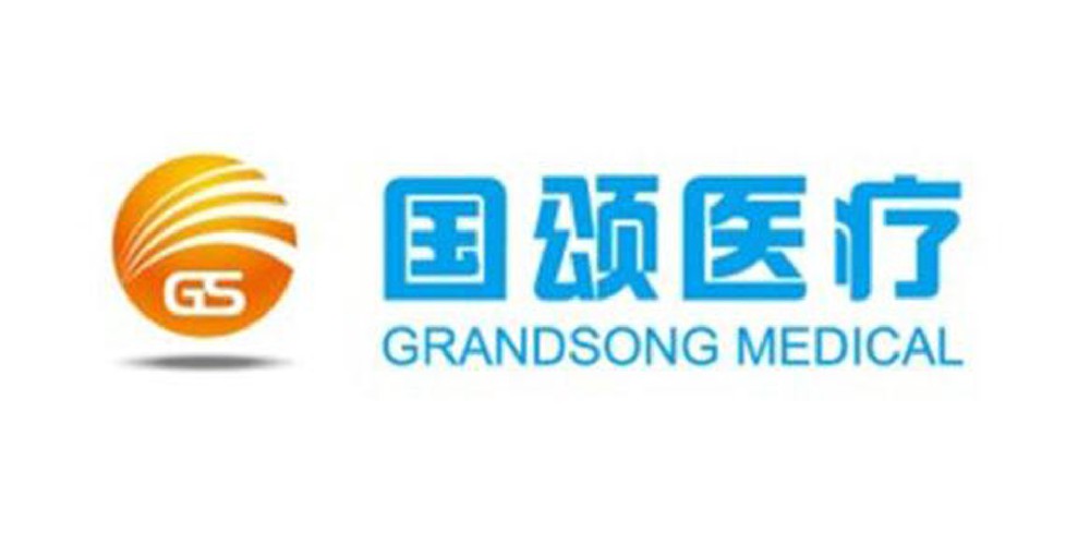 上海國(guó)頌醫(yī)療科技有限公司